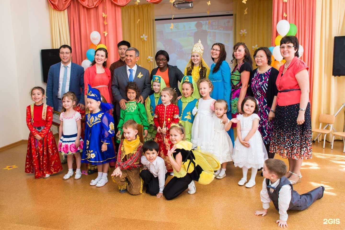 Отзывы на компанию Бала-Сити в г. Казань c фото