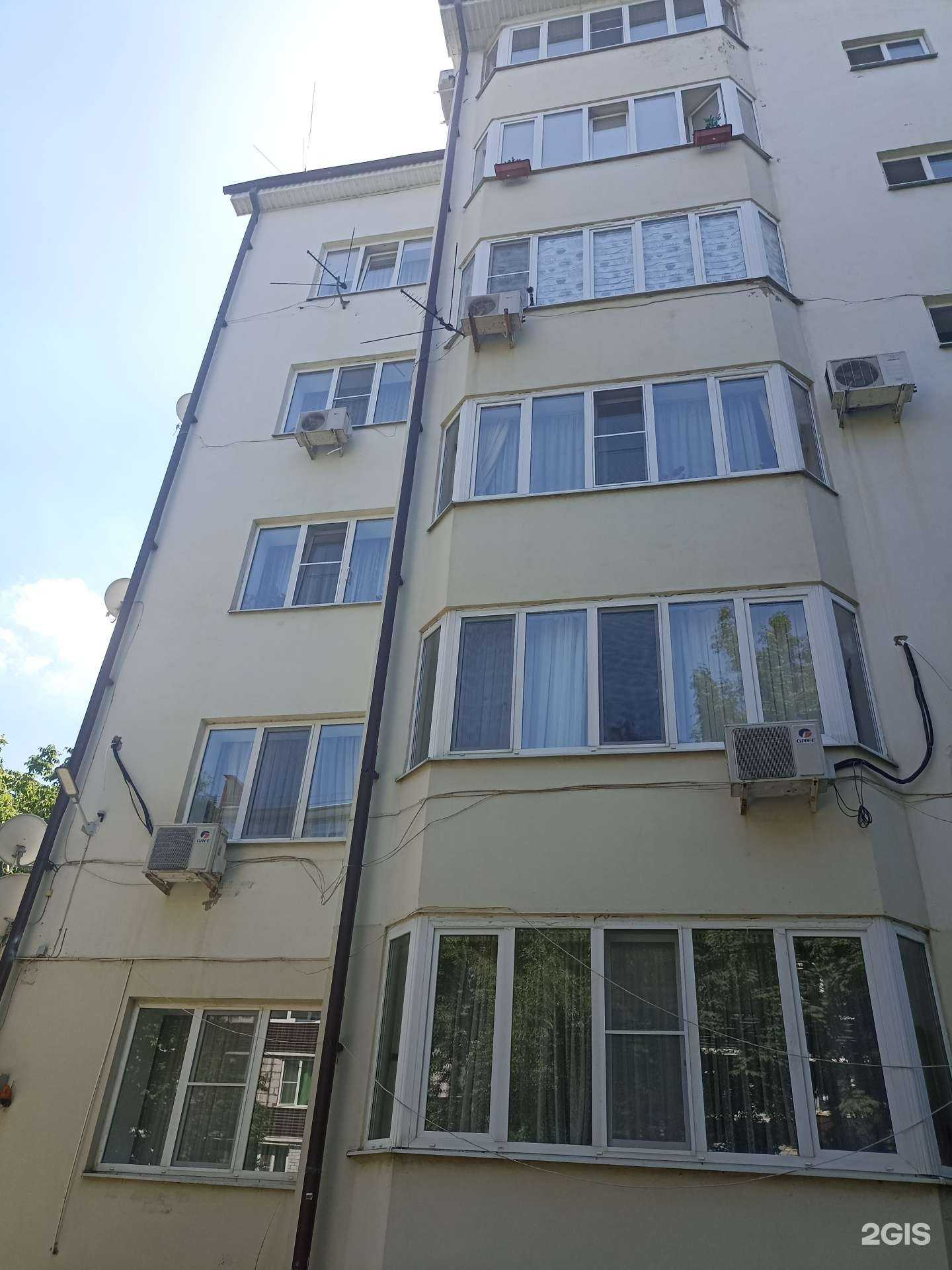 Отзывы на компанию Coral Club в Пятигорске c фото - фотография 2 из 2