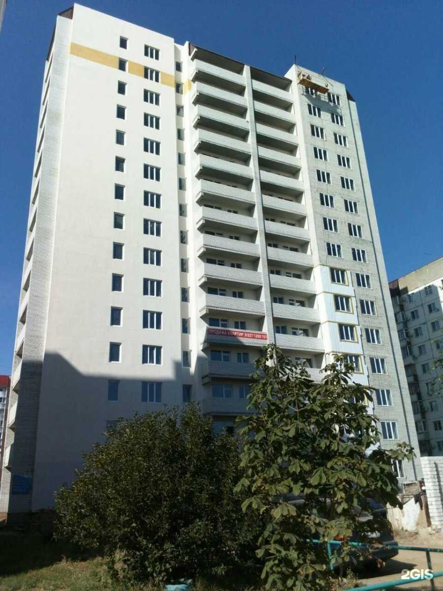 Отзывы на компанию BeautyHomeStudio в Саратове c фото - фотография 2 из 2