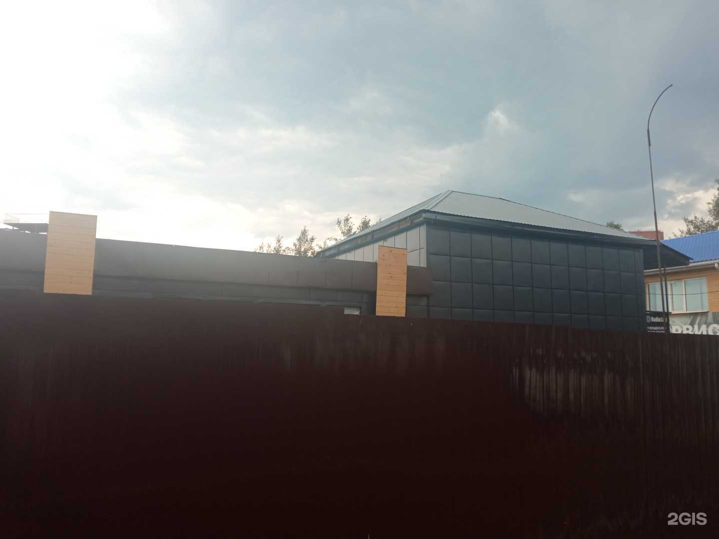 Отзывы на компанию Авто style в Чите c фото