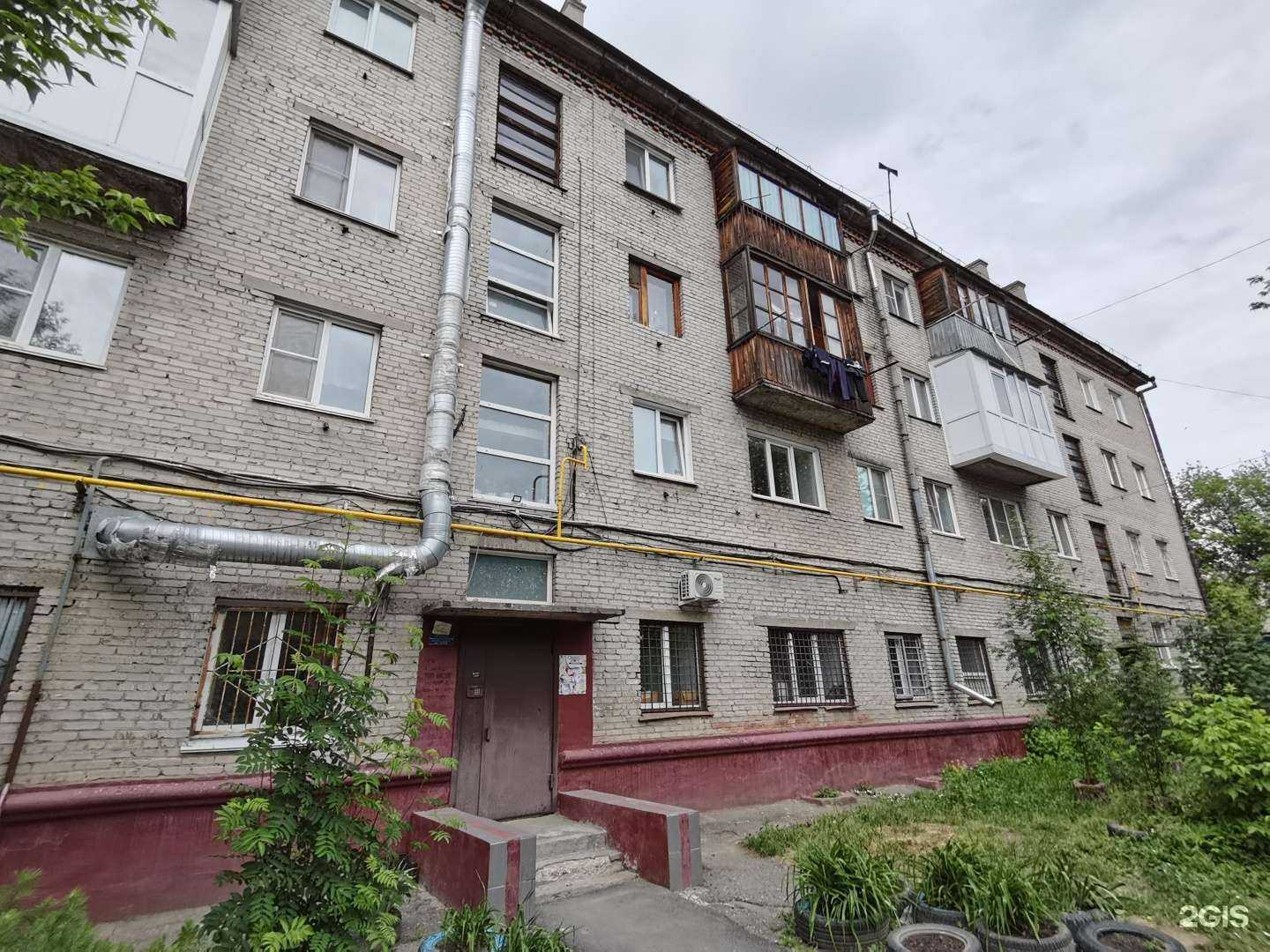 Отзывы на компанию Фармакопейка в Барнауле c фото - фотография 2 из 2