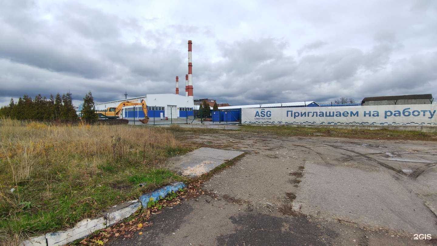 Отзывы на компанию Асг-Констракшн в Ступине c фото - фотография 2 из 2