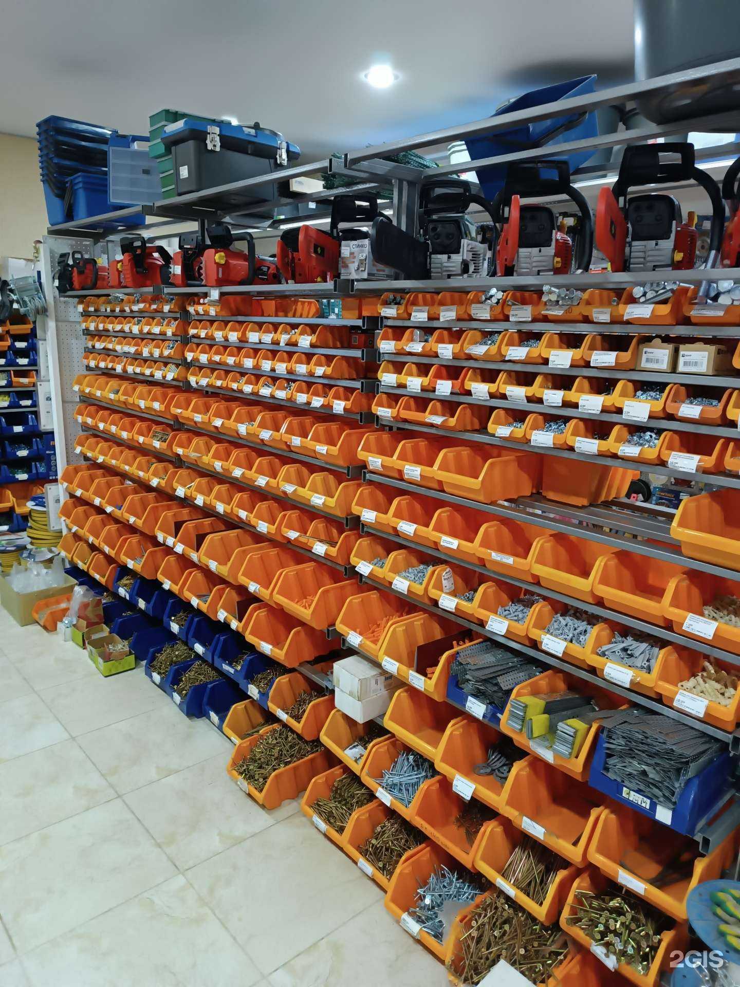 Отзывы на компанию Стройклик в Аше c фото