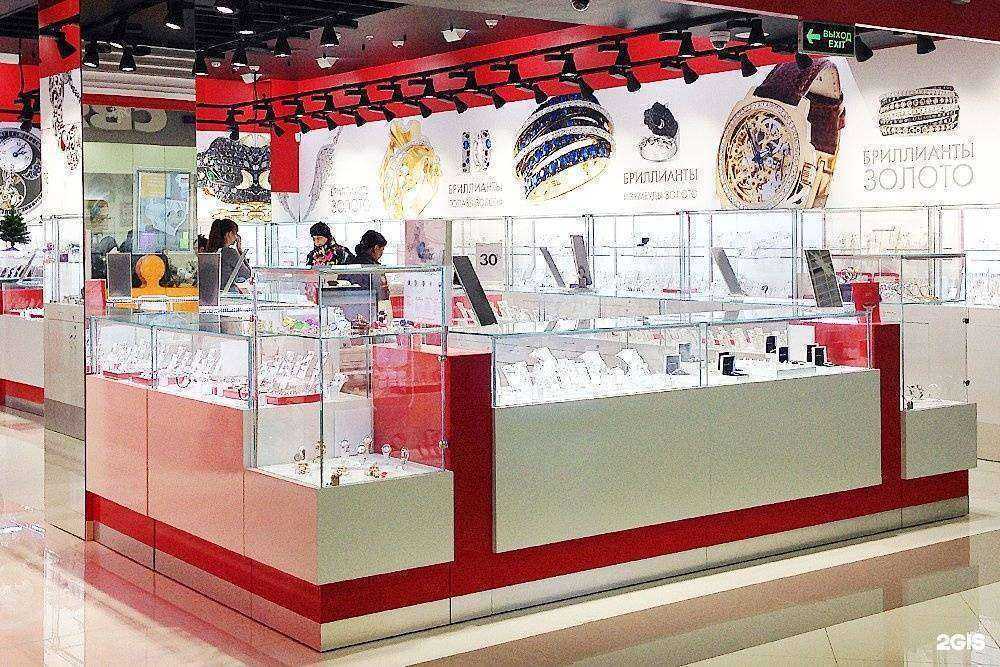 Отзывы на компанию Sunlight в Люберцах c фото