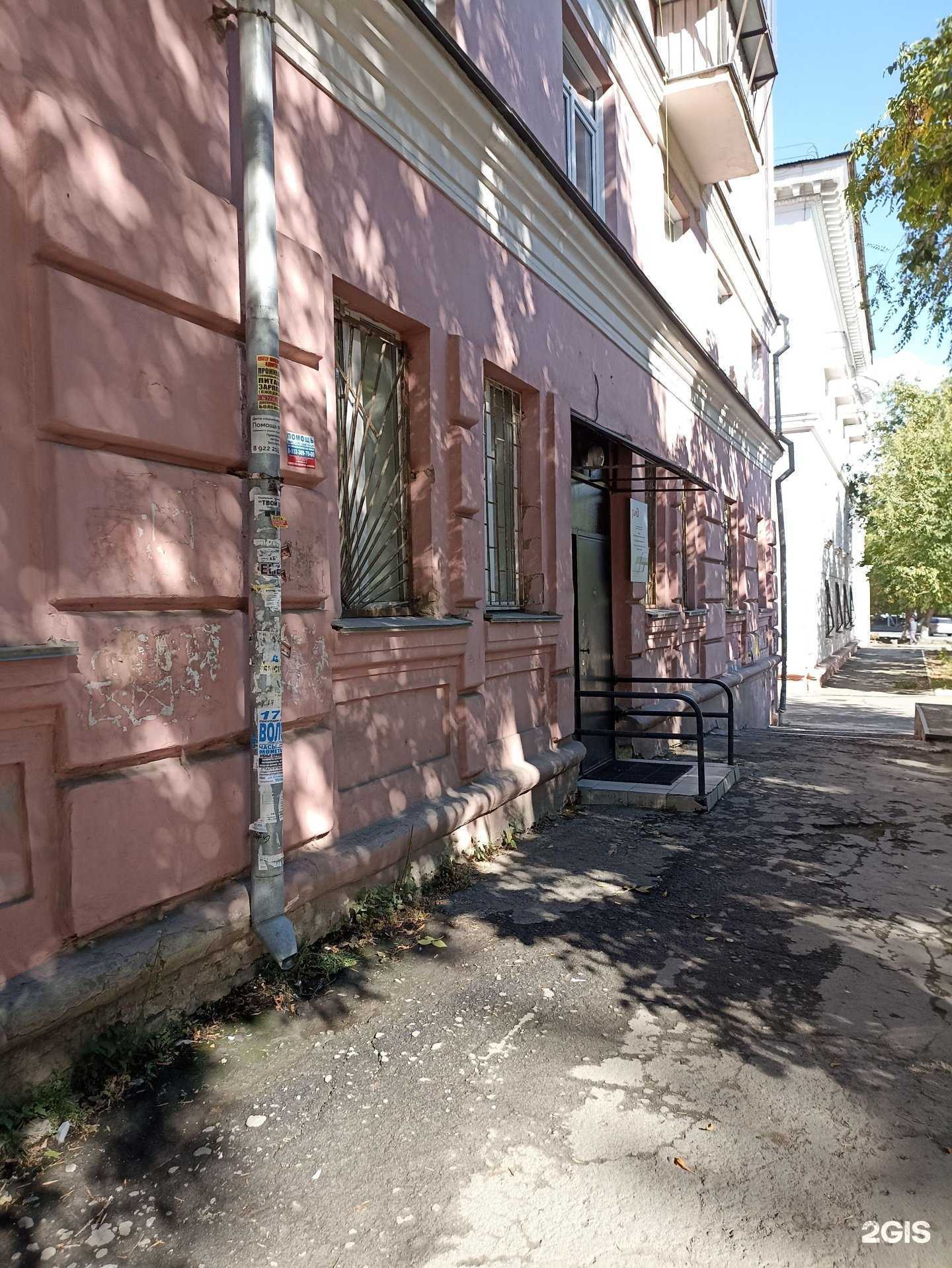 Отзывы на компанию Детская железная дорога в Челябинске c фото