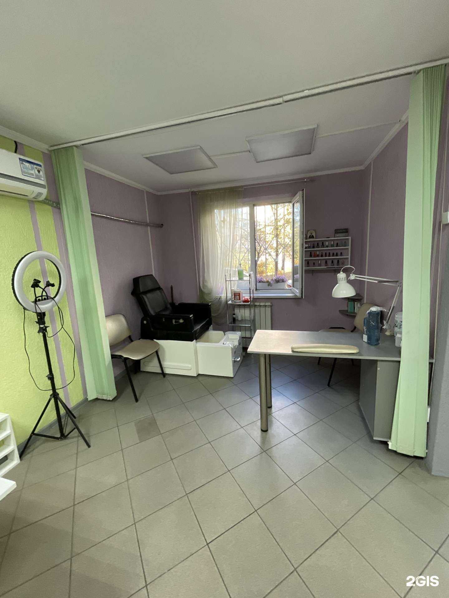 Отзывы на компанию Лаванда в Краснодаре c фото