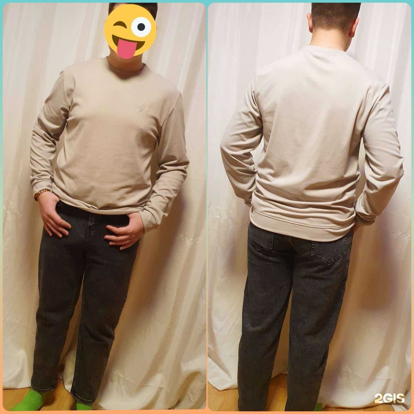 Отзывы на компанию Джинсовый город в г. Смоленск c фото