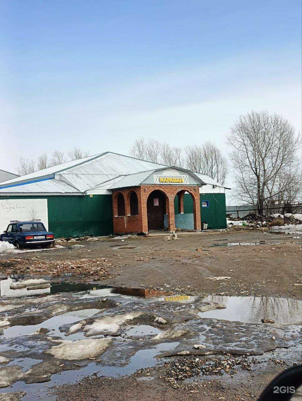 Отзывы на компанию Караван в г. Нижневартовск c фото