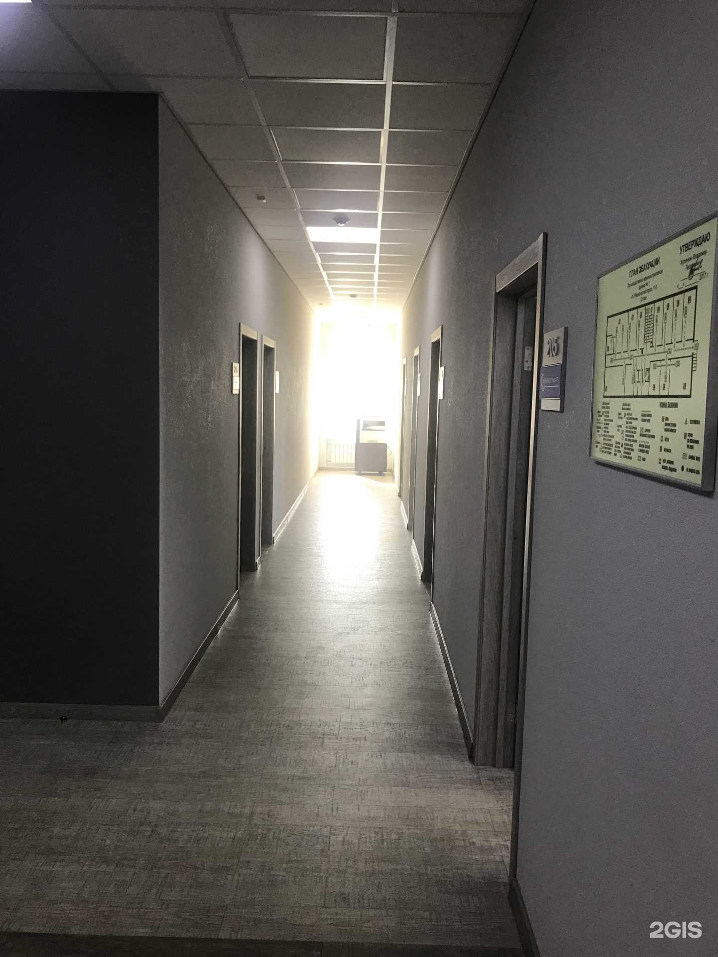 Отзывы на компанию СБС в Сургуте c фото