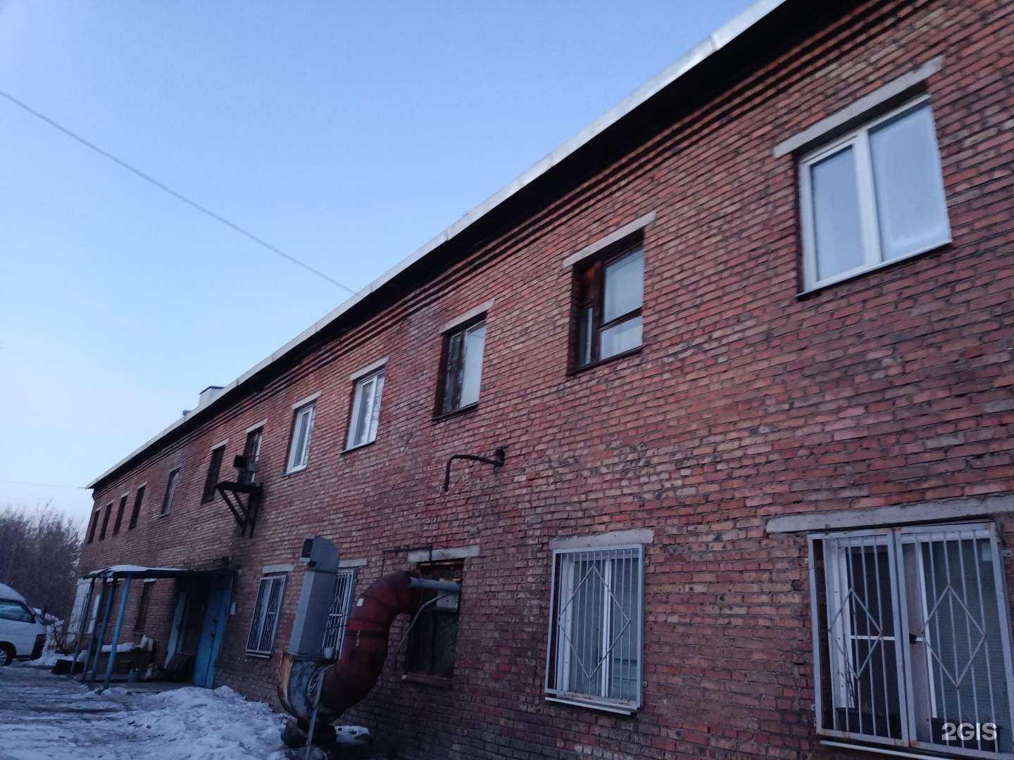 Отзывы на компанию Дельта в г. Красноярск c фото