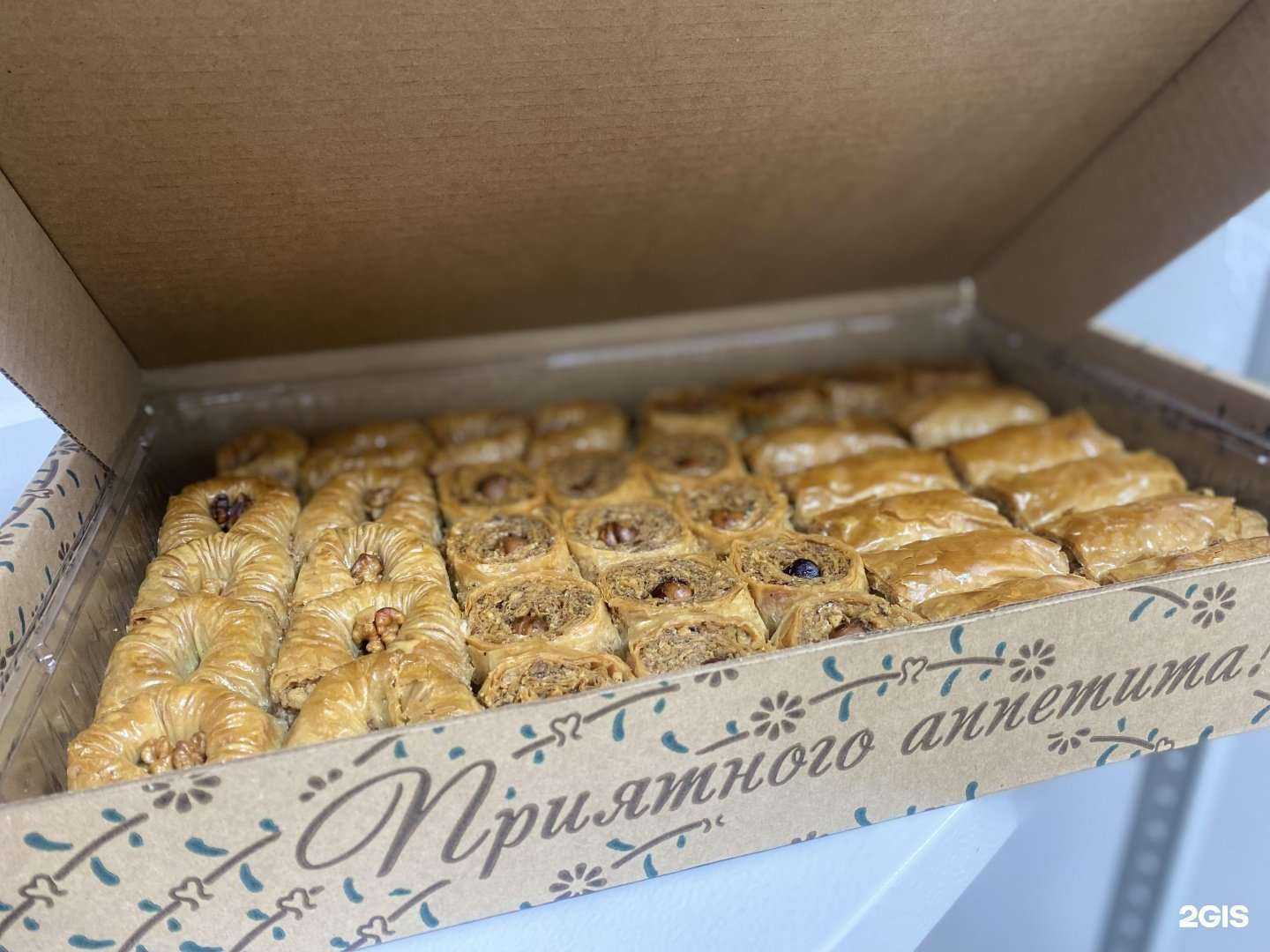 Отзывы на компанию Тэмле в г. Казань c фото