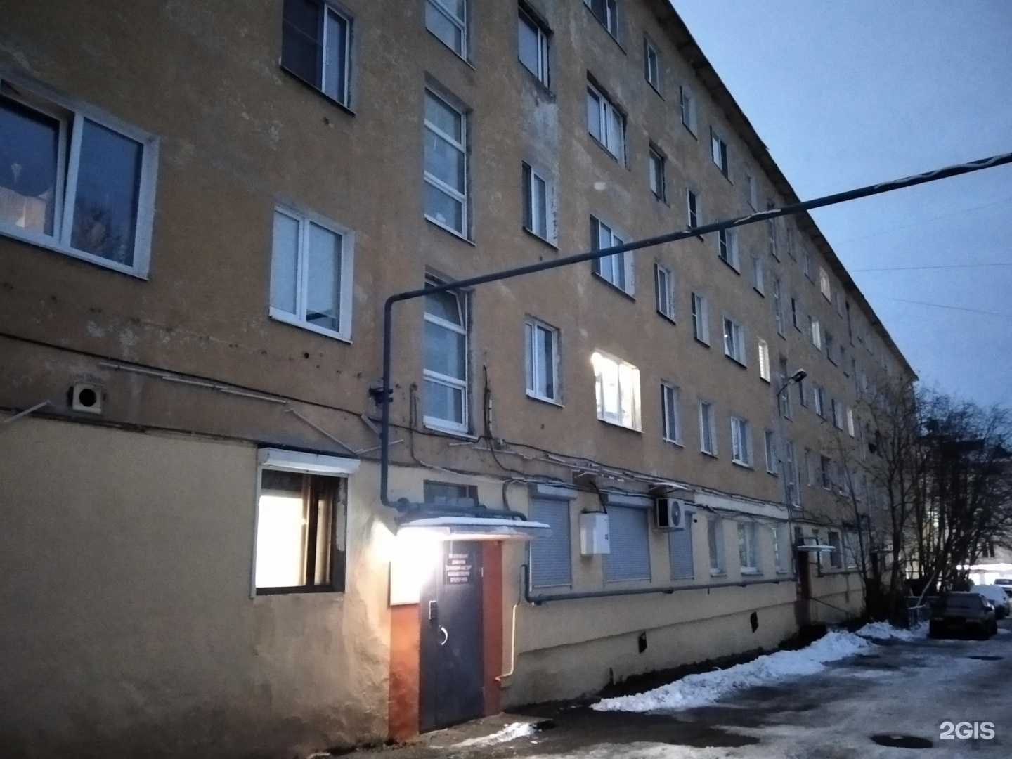 Отзывы на компанию РоссНедвижимость в Мурманске c фото - фотография 2 из 2