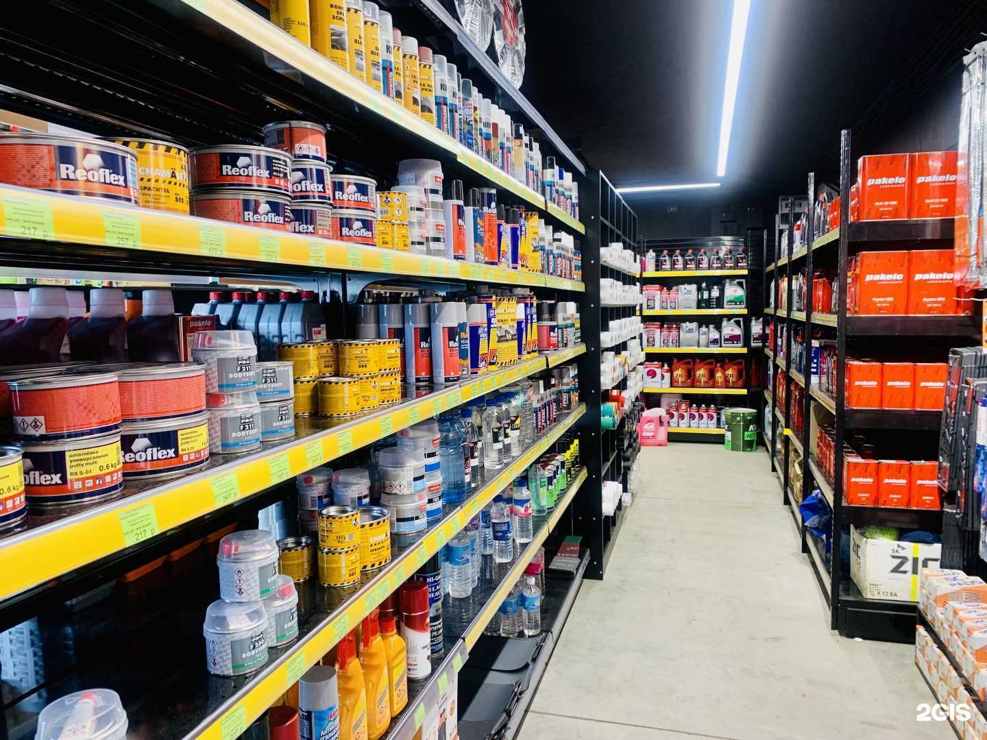 Отзывы на компанию АвтоПлюс в г. Нижний Новгород c фото