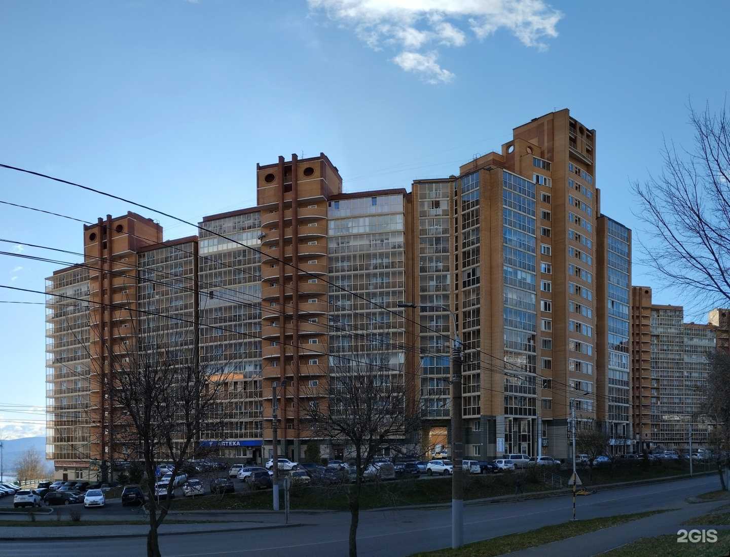 Отзывы на компанию Точка в Красноярске c фото - фотография 2 из 2