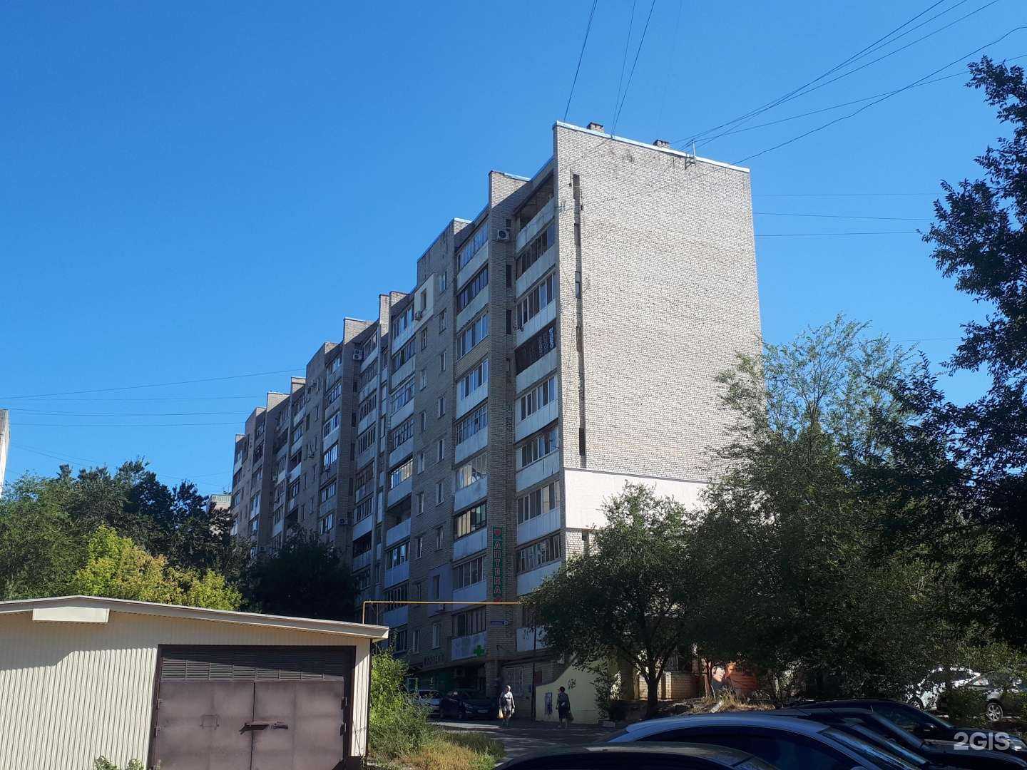 Отзывы на компанию New style в Саратове c фото - фотография 2 из 2