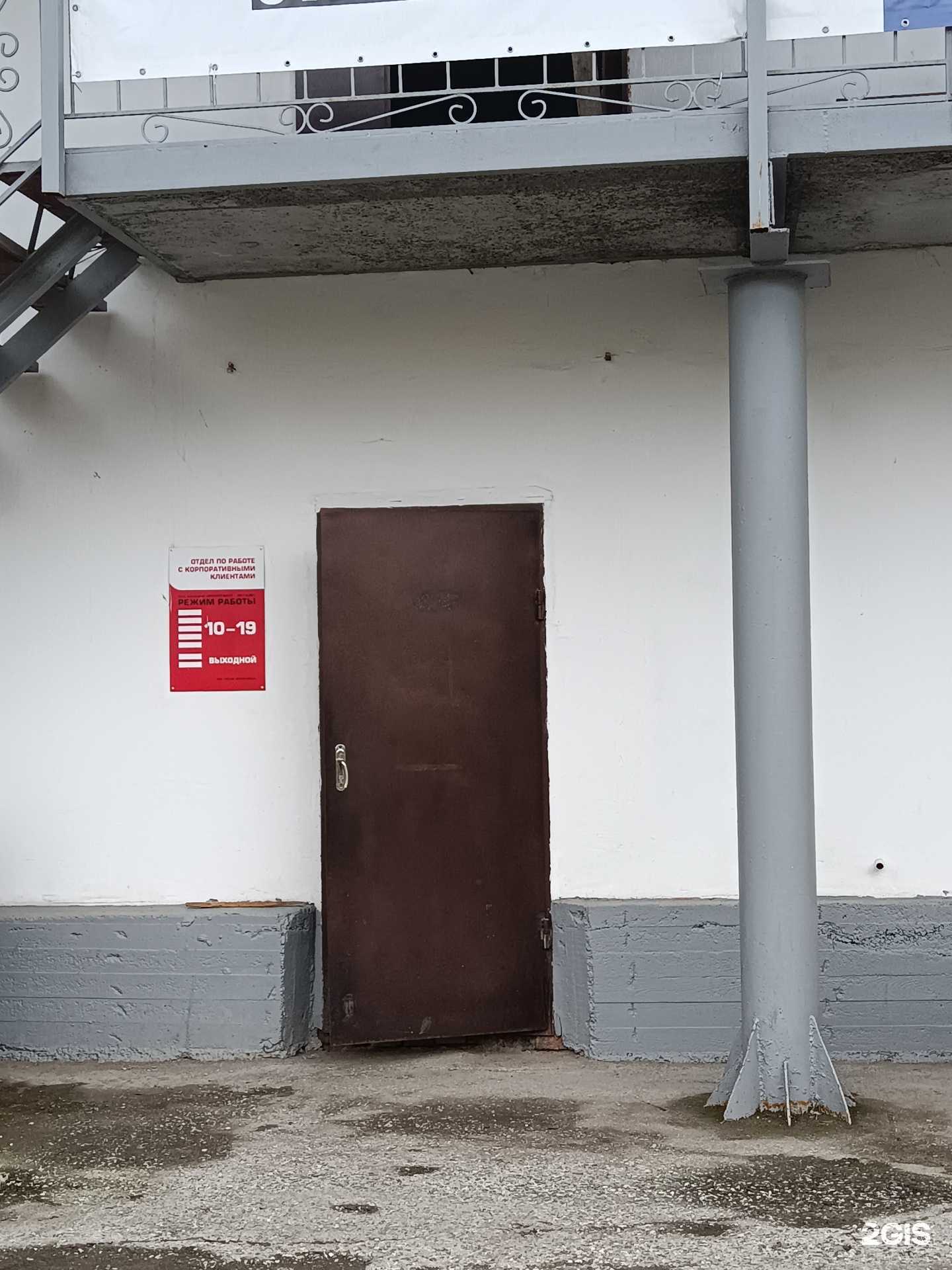 Отзывы на компанию ИНСТРУМЕНТ-ОРУЖИЕ в Перми c фото