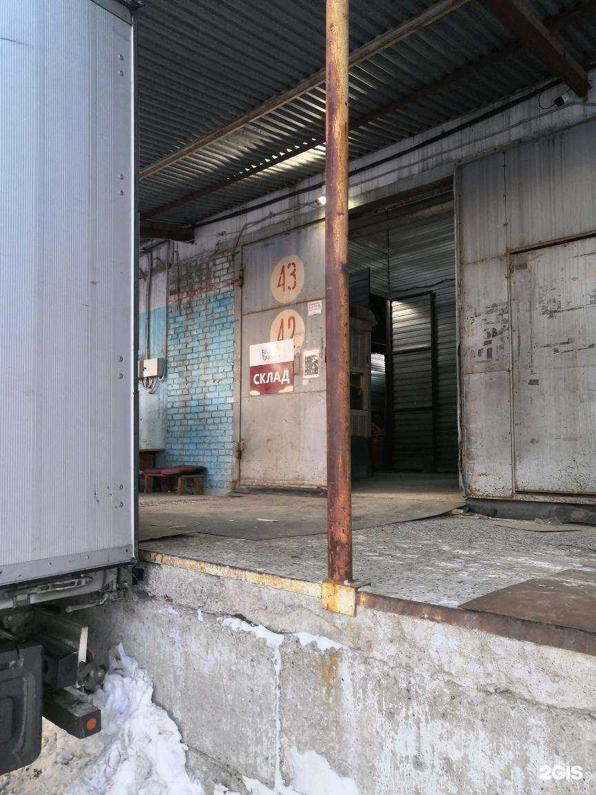 Отзывы на компанию Байт Транзит Континент в г. Омск c фото