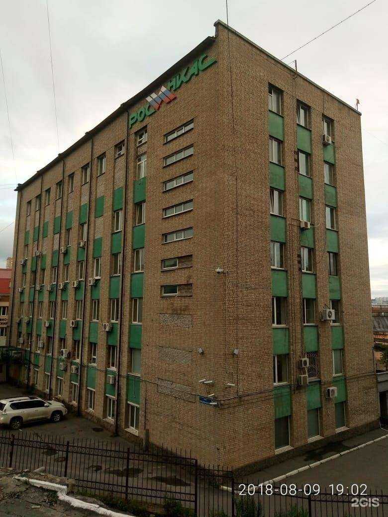 Отзывы на компанию АкадемиЯ в Владивостоке c фото - фотография 2 из 2