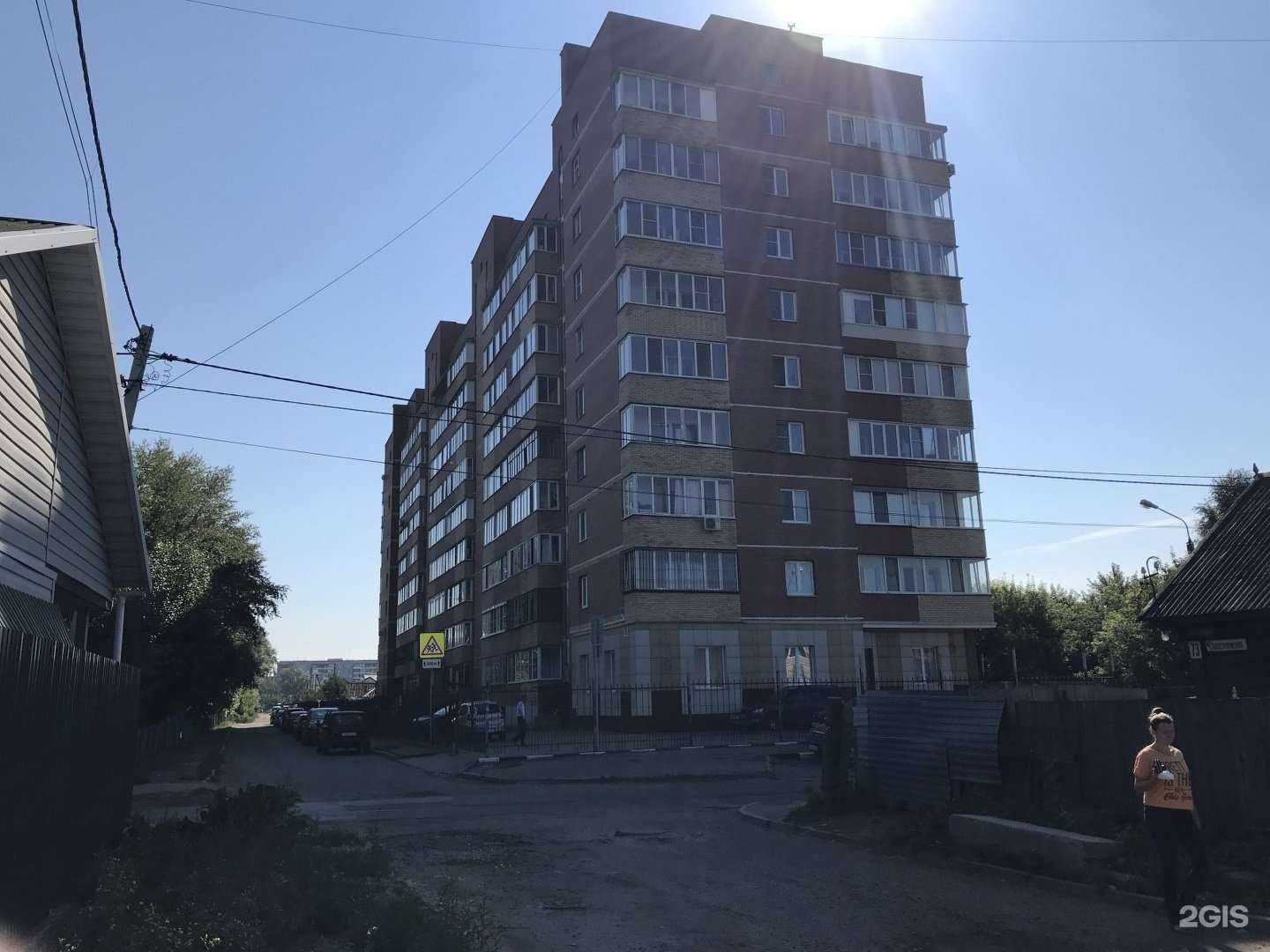 Отзывы на компанию Сфера в Омске c фото - фотография 2 из 2