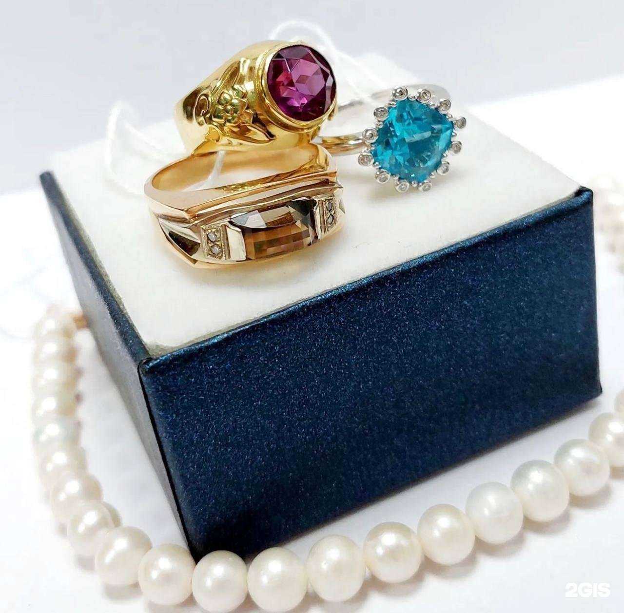 Отзывы на компанию Ломбард Кристалл в г. Сургут c фото