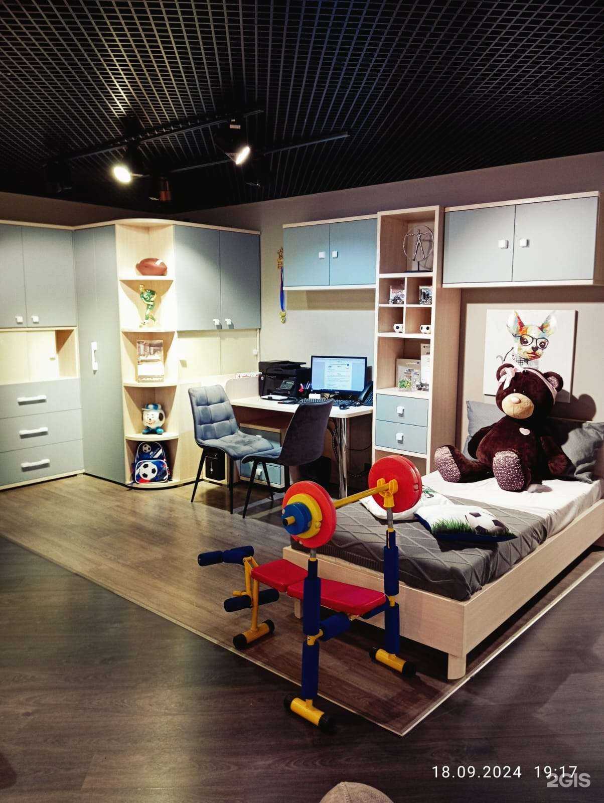 Отзывы на компанию Lazurit в Екатеринбурге c фото