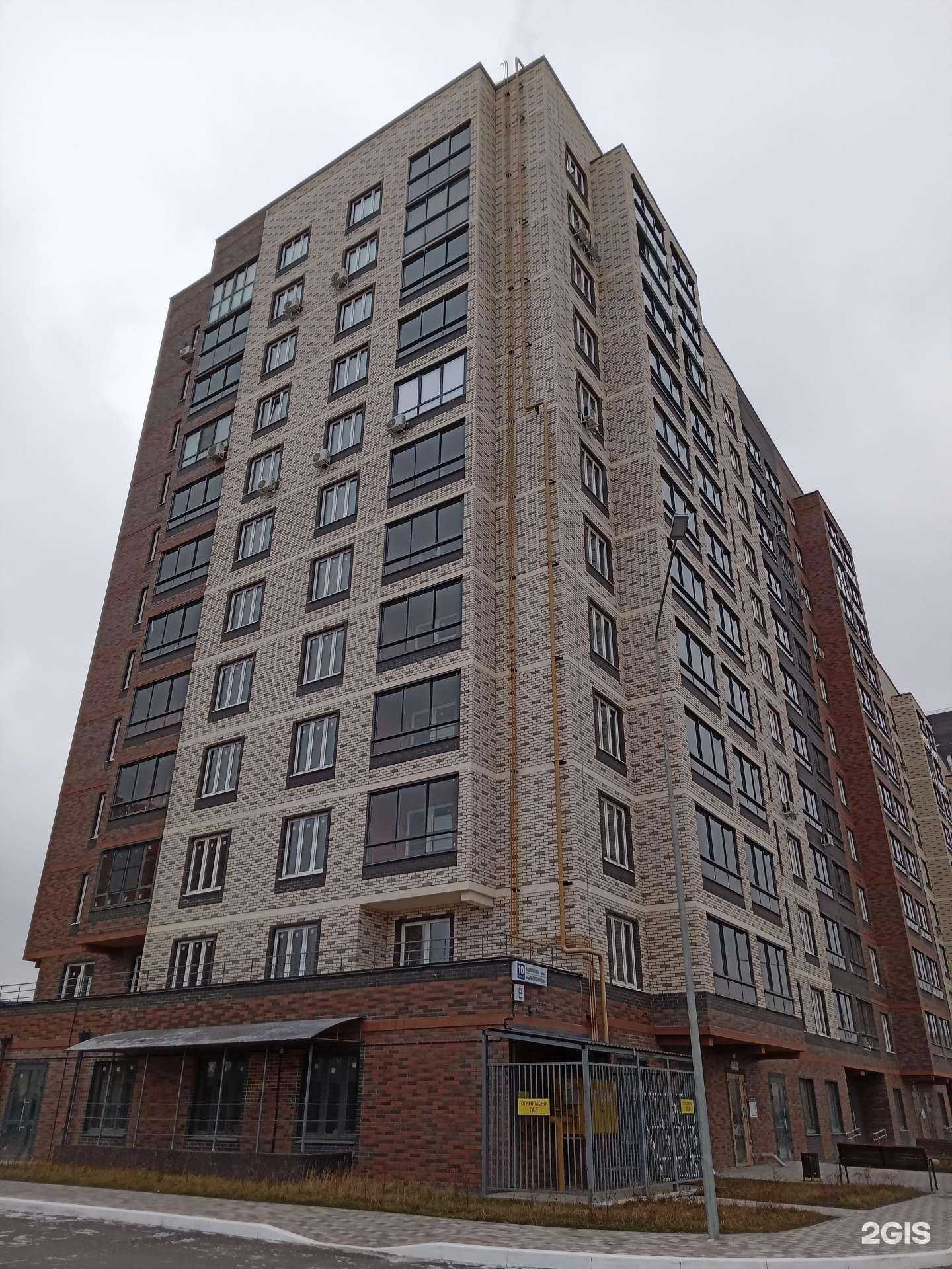 Отзывы на компанию Песочница в Чебоксарах c фото - фотография 2 из 2