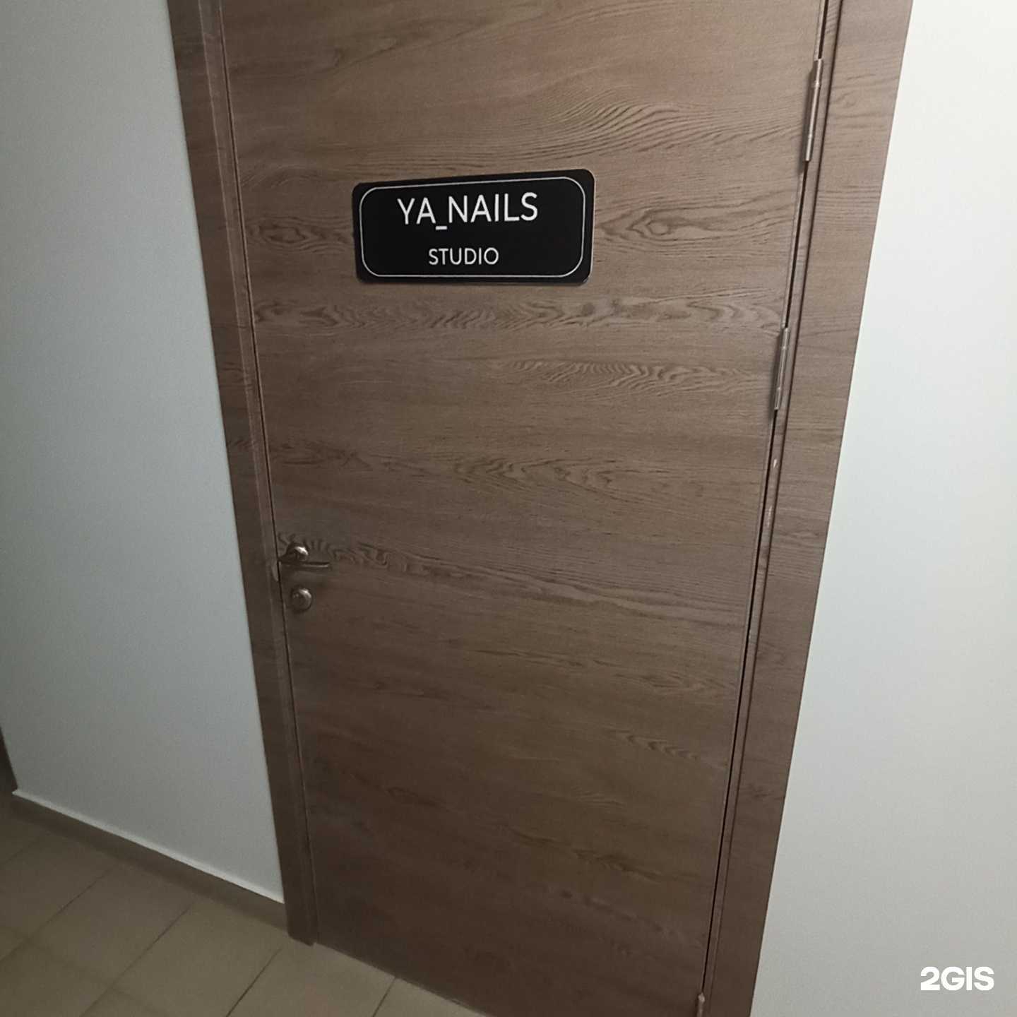 Отзывы на компанию Ya_Nails_Studio в Кирове c фото