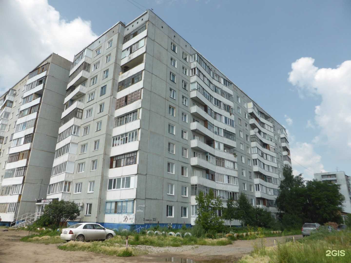 Отзывы на компанию Перспектива в Омске c фото - фотография 2 из 2