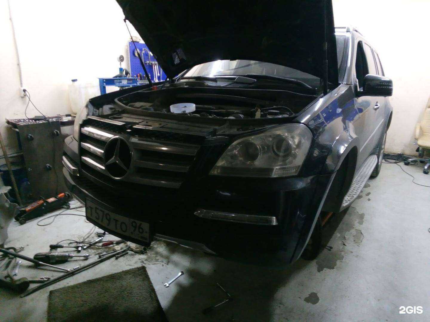 Отзывы на компанию Визсервис в г. Екатеринбург c фото