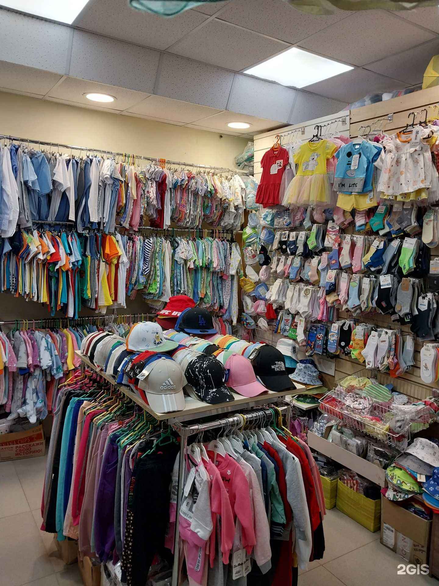 Отзывы на компанию Радуга в г. Киров c фото