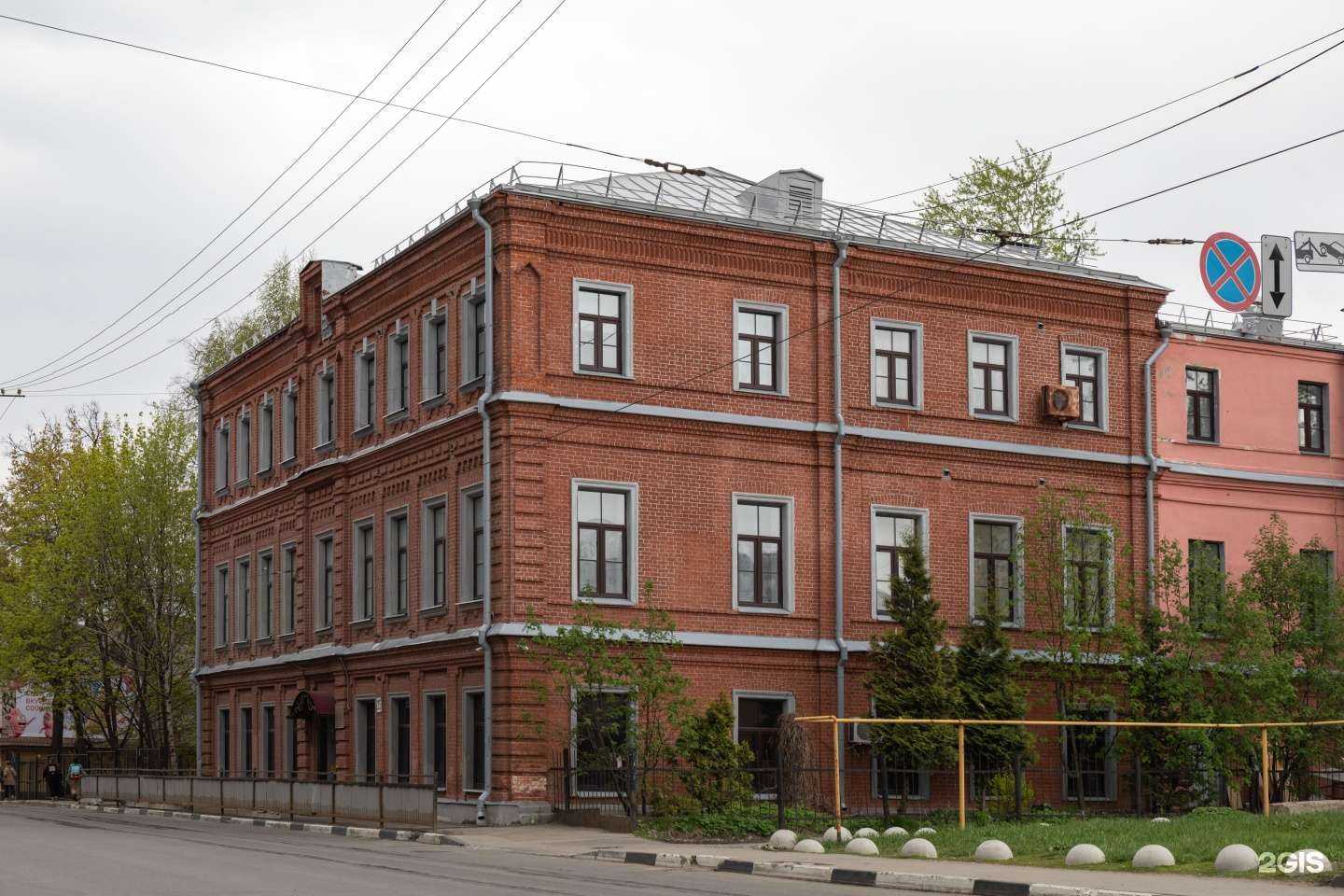 Отзывы на компанию Министерство образования и науки Нижегородской области в Нижнем Новгороде c фото - фотография 2 из 2