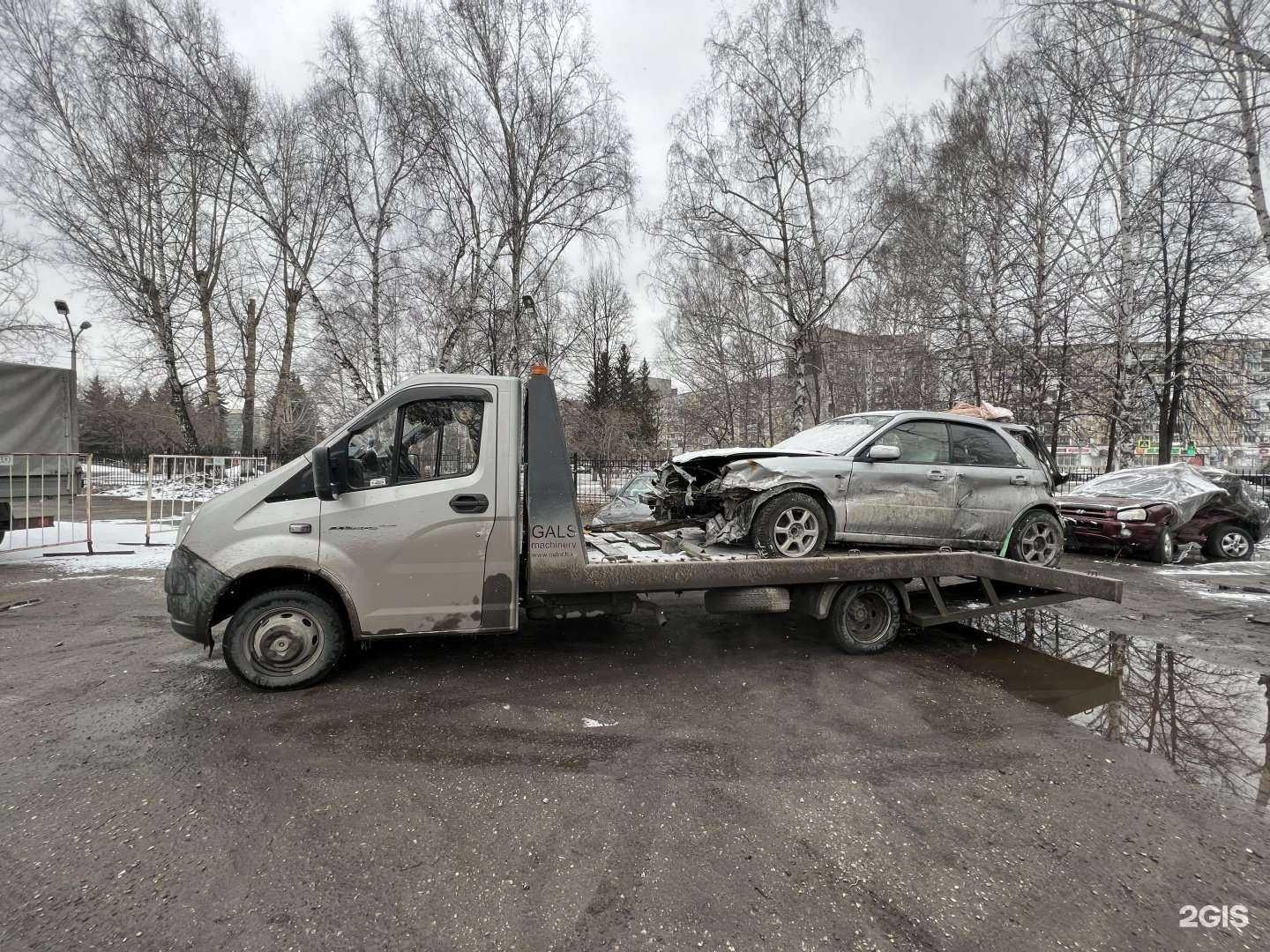 Отзывы на компанию Автоэвакуатор 42 в Новокузнецке c фото