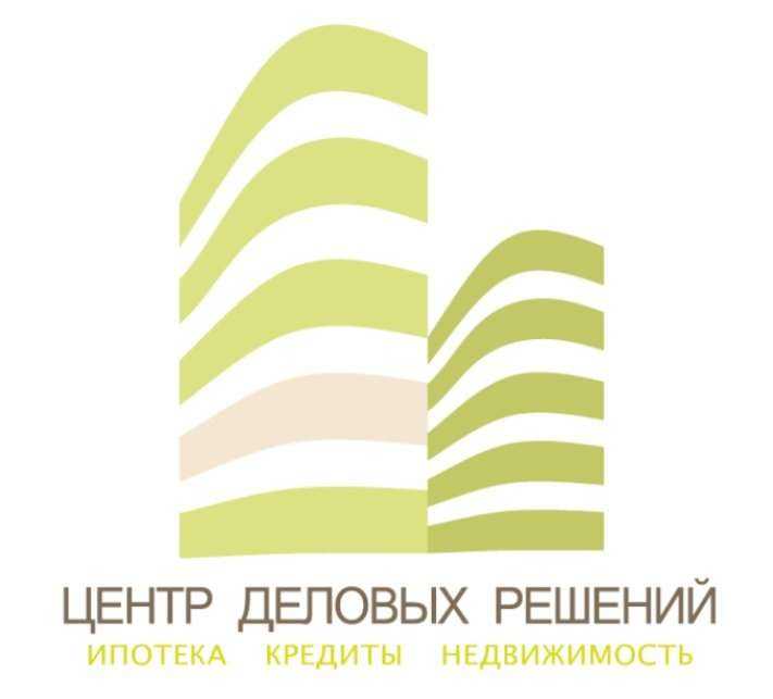 Отзывы на компанию Центр Деловых Решений в Омске c фото