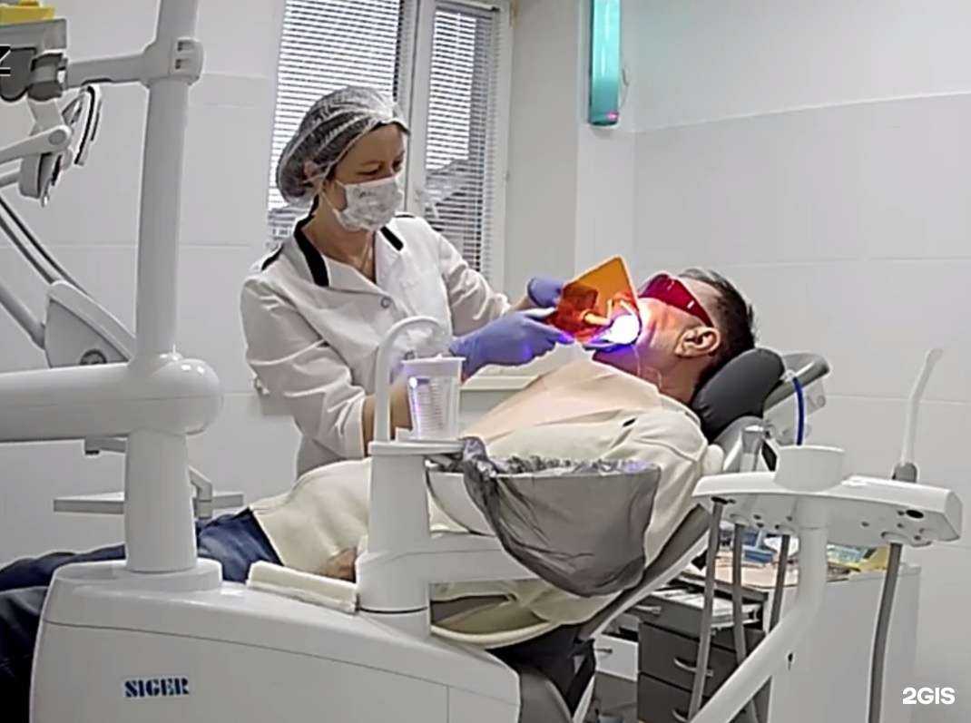 Отзывы на компанию Европа дент в Волжском c фото