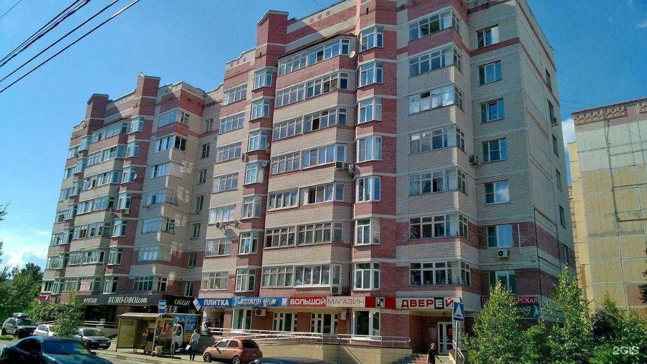 Отзывы на компанию Шоколад в Ивантеевке c фото - фотография 2 из 2