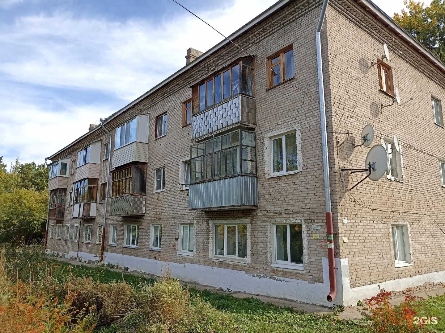 Отзывы на компанию Ижсталь в Ижевске c фото - фотография 2 из 2