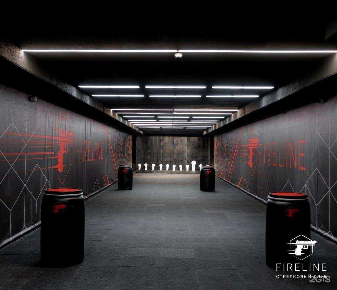 Отзывы на компанию Fireline в г. Владивосток c фото