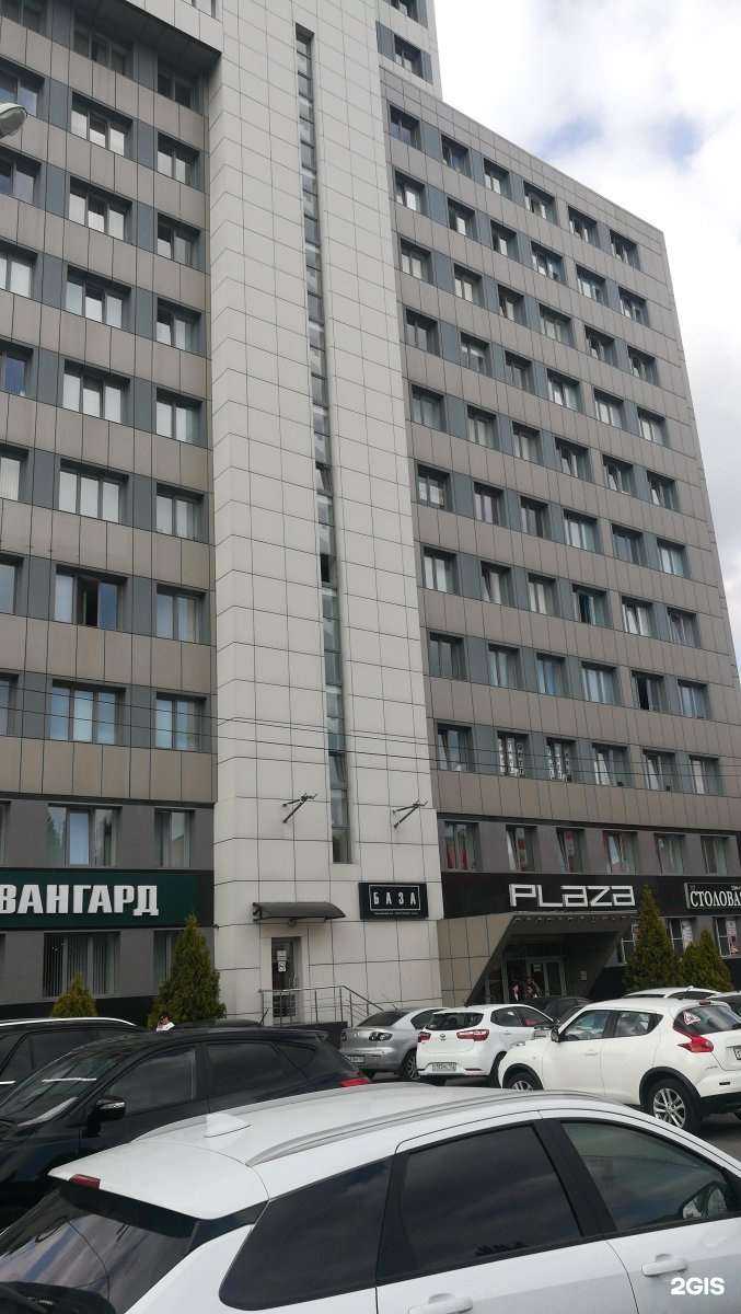 Отзывы на компанию Ситилаб в Тольятти c фото