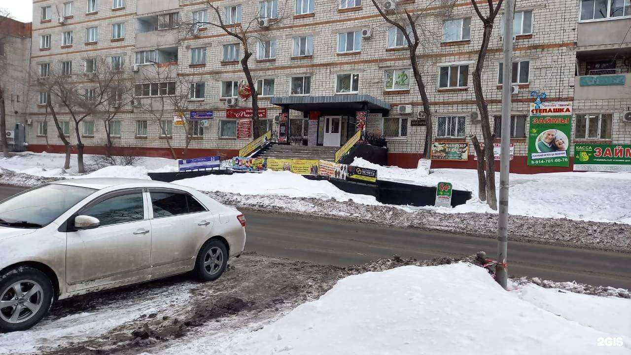 Отзывы на компанию Домотехника, магазин электроники и бытовой техники в г. Спасск-Дальний c фото