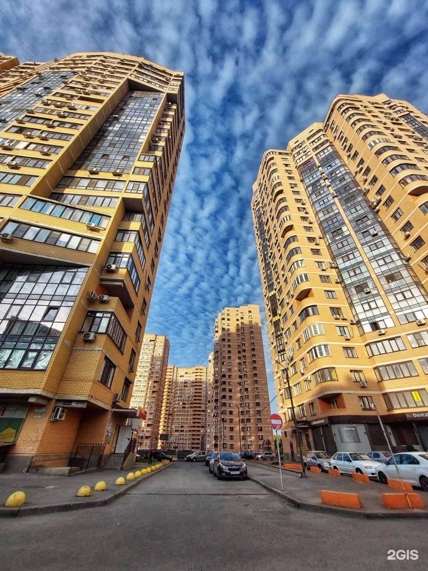 Отзывы на компанию Белый носорог в Ростове-на-Дону c фото - фотография 2 из 2