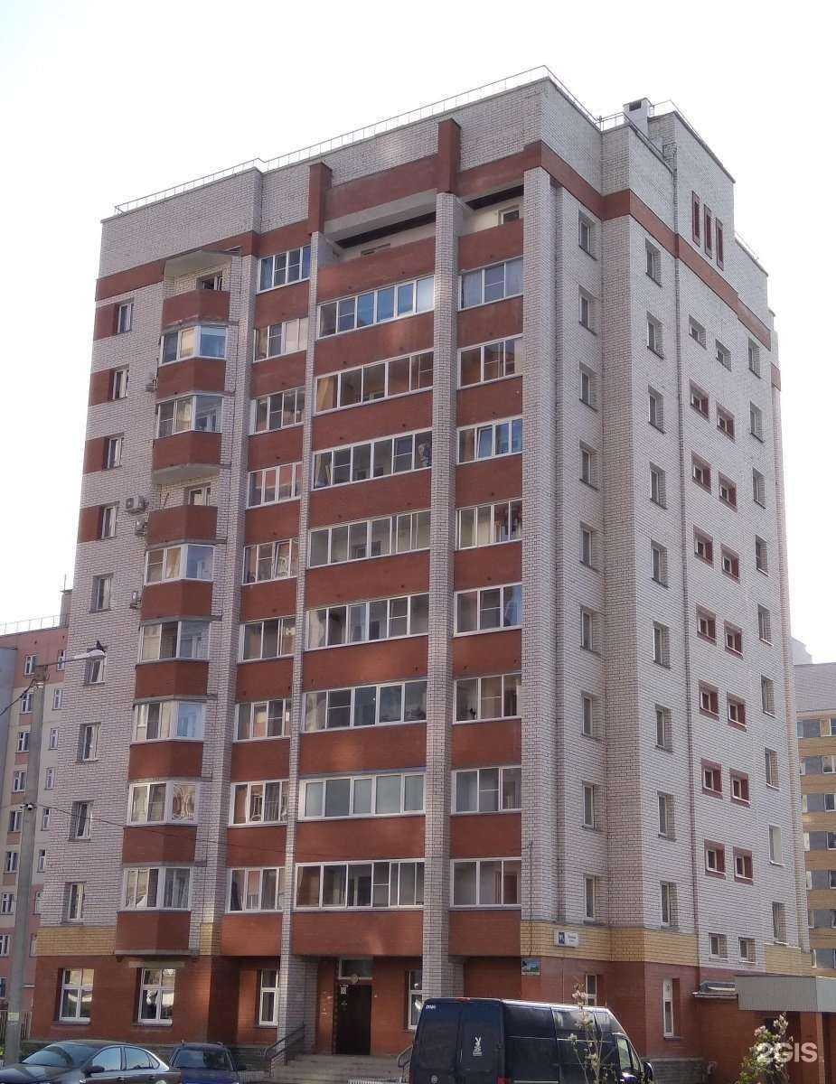 Отзывы на компанию Династия в Кирове c фото - фотография 2 из 2