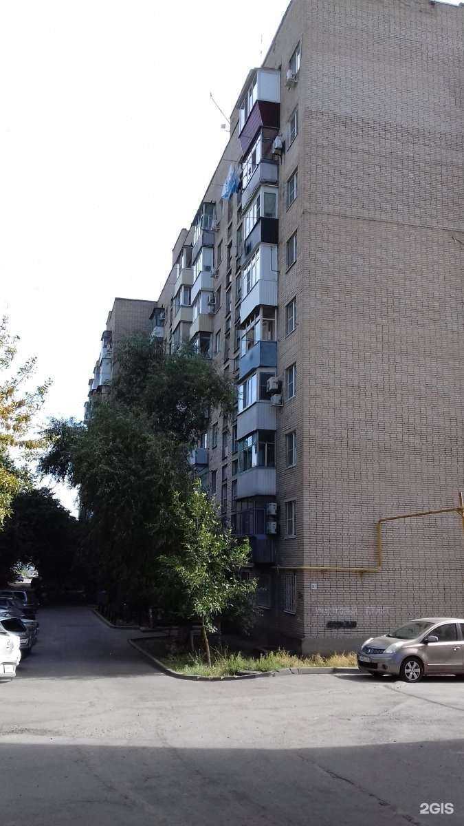 Отзывы на компанию Чистодел в Ростове-на-Дону c фото - фотография 2 из 2