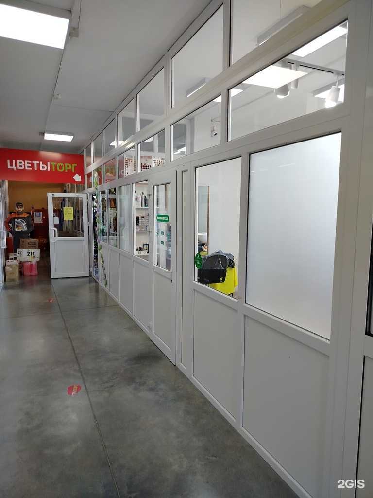 Отзывы на компанию Кант в Чебоксарах c фото