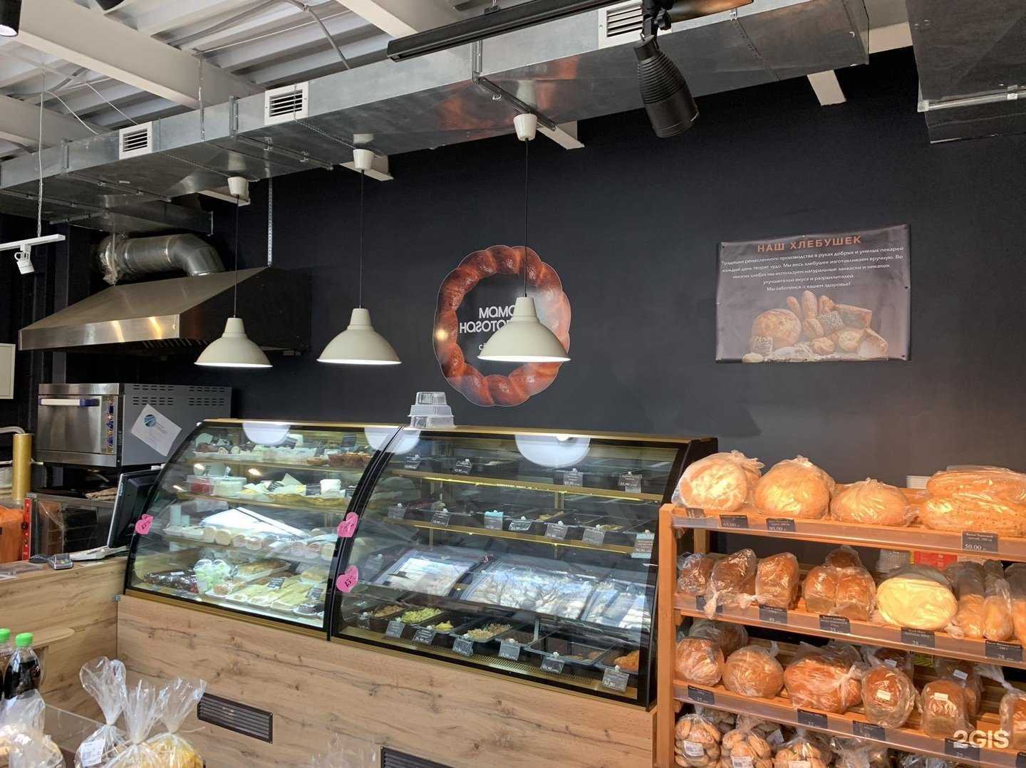 Отзывы на компанию Мама наготовила... Сёма, ешь в Сыктывкаре c фото