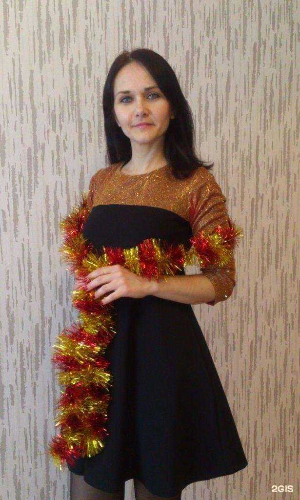 Отзывы на компанию Психологический кабинет в г. Воронеж c фото