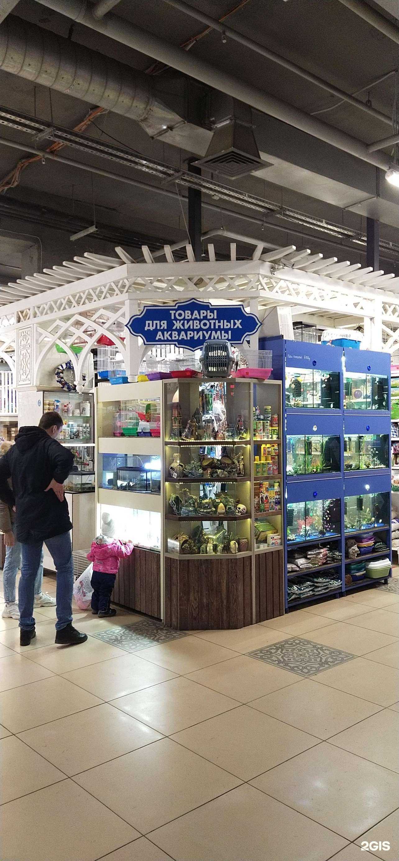 Отзывы на компанию Sofi Terra в Уфе c фото