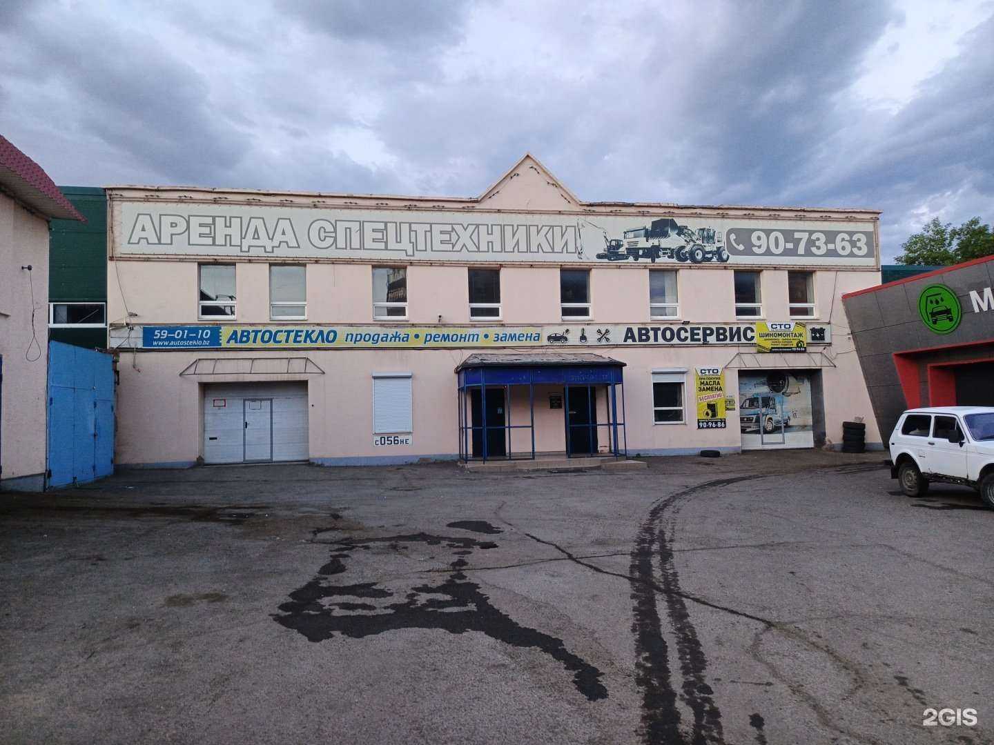 Отзывы на компанию Автосервис 56 в Оренбурге c фото - фотография 2 из 2