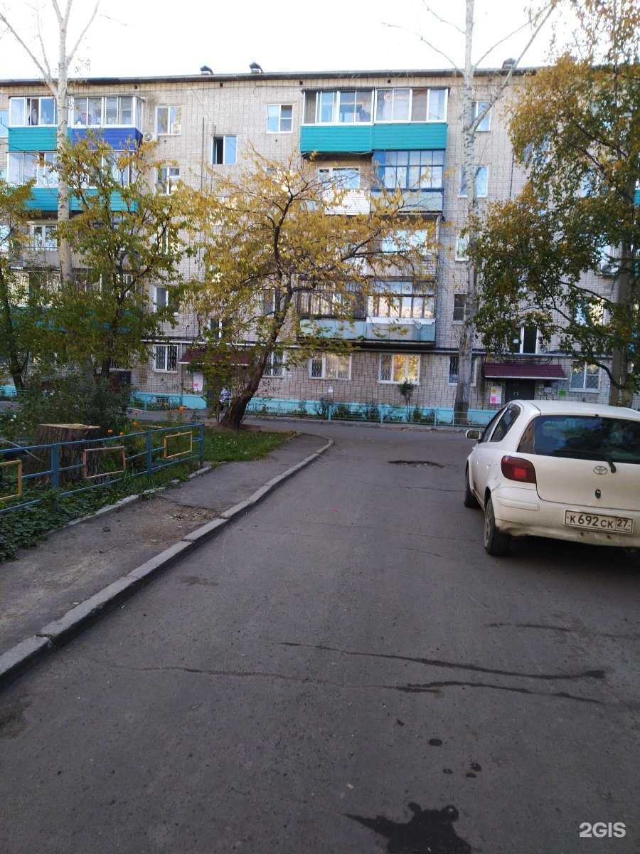 Отзывы на компанию Здоровая стопа в Комсомольске-на-Амуре c фото - фотография 2 из 2