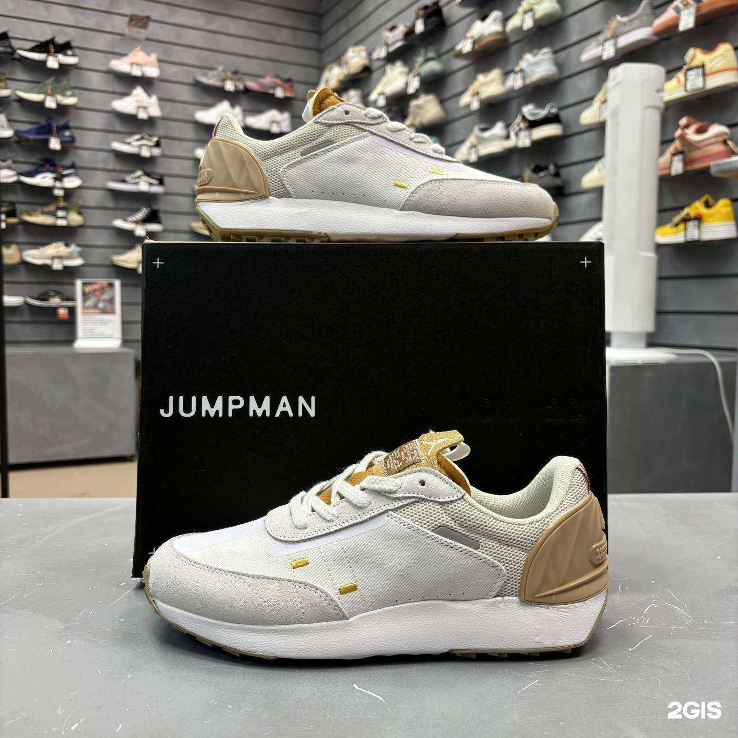 Отзывы на компанию Wake up в Якутске c фото