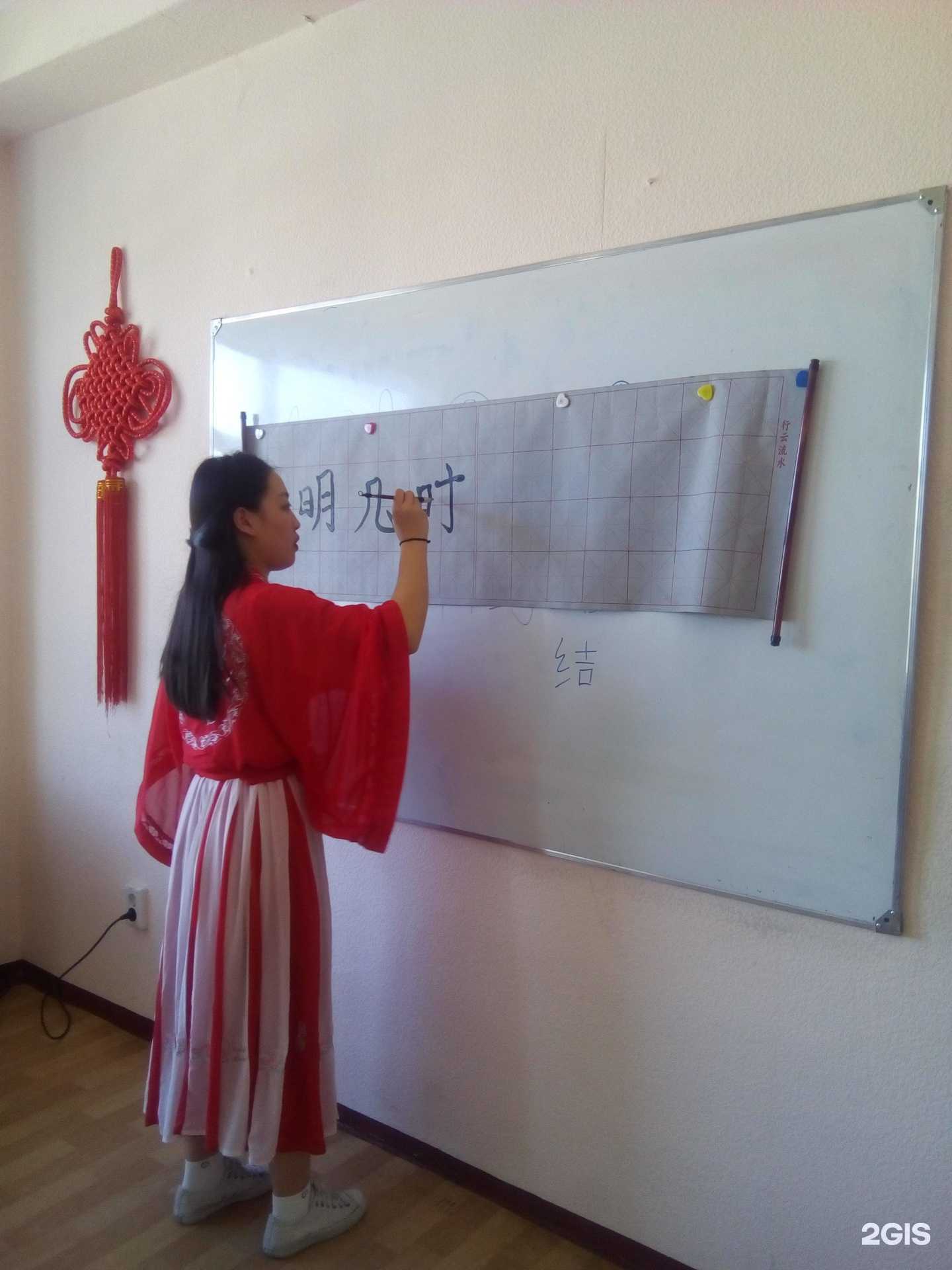 Отзывы на компанию Центр языков и культур народов Большого Алтая в г. Барнаул c фото